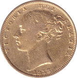 1858 GOLD SOVEREIGN ( GVF )