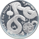 2025 1 OZ FINE SILVER YEAR OF THE SNAKE COMMEMORATIVE COIN