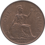 1947 PENNY ( AUNC )