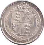 1887 SHILLING ( AUNC )