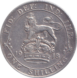 1918 SHILLING ( GF )