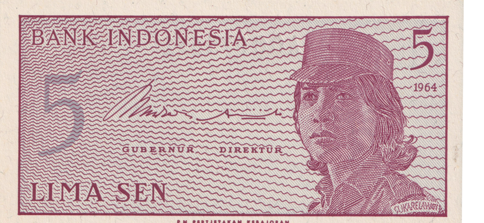 1964 INDONESIA 5 SEN BANKNOTE REF-1853