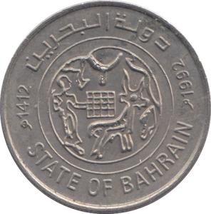 1992 BAHRAIN 25 FILS