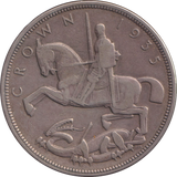 1935 CROWN ( GF )
