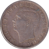 1944 ROMANIA 500 LEI