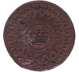 1796 HALF PENNY TOKEN