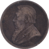 1894 SILVER TWO SHILLINGS SOUTH AFRICA