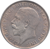 1923 FLORIN ( EF )