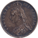 1887 HALFCROWN (VF )