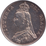 1887 DOUBLE FLORIN ( AUNC )