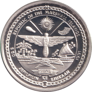 1991 SILVER PROOF FIFTY DOLLARS MOSQUITO
