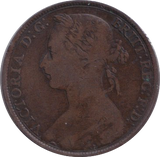 1894 PENNY ( FINE )