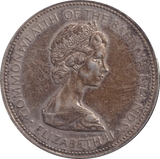 1971 BAHAMA DOLLAR