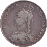 1887 ONE FLORIN ( FINE )