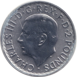 2025 SILVER BRITANNIA SS TILAWA PRIVY MARK