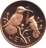 1974 PROOF ONE CENT BRITISH VIRGIN ISLANDS