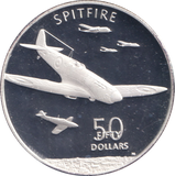 1991 SILVER PROOF FIFTY DOLLARS SPITFIRE