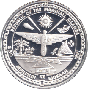1991 SILVER PROOF FIFTY DOLLARS SPITFIRE