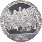 2007 SILVER PROOF ONE DOLLAR COOK ISLANDS