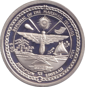 1991 SILVER PROOF FIFTY DOLLARS HURRICANE