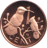 1974 PROOF ONE CENT BRITISH VIRGIN ISLANDS
