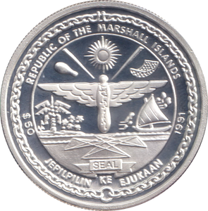 1991 SILVER PROOF FIFTY DOLLARS F6F HELLCAT