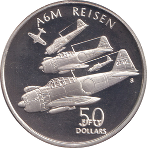 1991 SILVER PROOF FIFTY DOLLARS AM6M REISEN