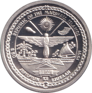 1991 SILVER PROOF FIFTY DOLLARS AM6M REISEN
