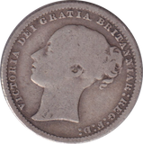 1875 SHILLING ( GF )
