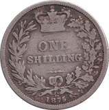 1875 SHILLING ( GF )