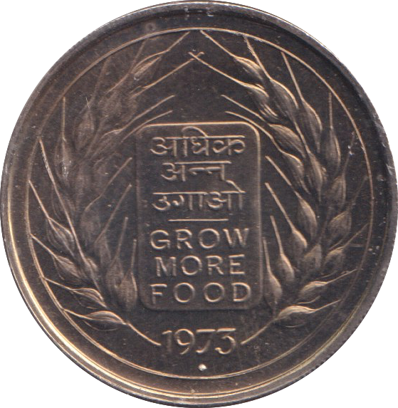 1973 50 PAISE INDIA