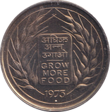 1973 50 PAISE INDIA