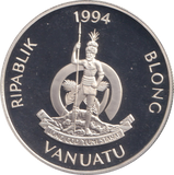 1994 SILVER PROOF FIFTY VATU VANUATU ELIZABETH THE QUEEN MOTHER