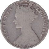 1849 FLORIN ( FINE )