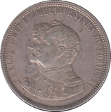 1898 SILVER 1000 REIS PORTUGAL