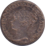 1852 MAUNDY ONE PENNY ( GVF )