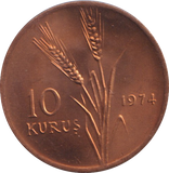 1974 TEN KURUS TURKEY