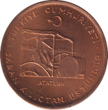 1974 TEN KURUS TURKEY