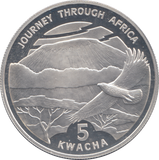 2006 SILVER PROOF MALAWI 5 KWACHA JOURNEY THROUGH AFRICA
