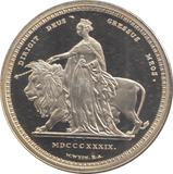 2009 SILVER PROOF COMMEMORATIVE COIN MILLIONAIRE COLLECTION