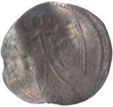 1649 COMMON WEALTH HALF GROAT