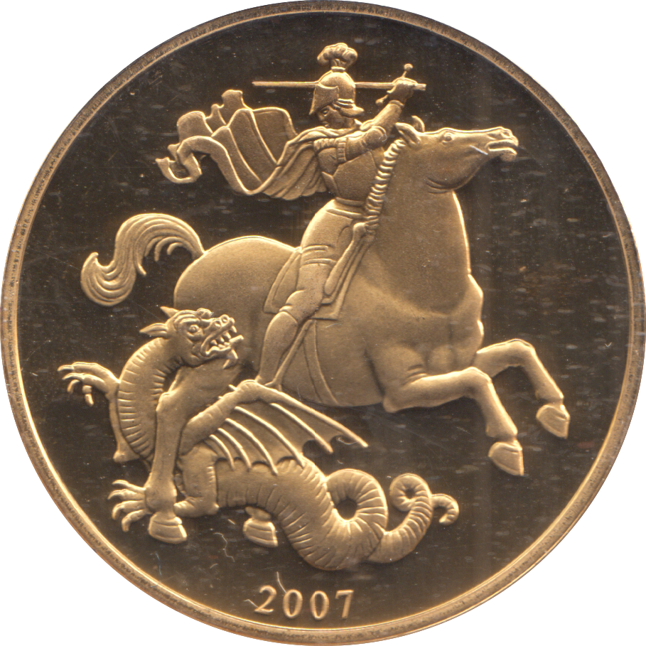 2007 ST GEORGES DAY MEDALLION