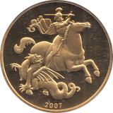 2007 ST GEORGES DAY MEDALLION