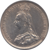 1887 SHILLING ( GVF )