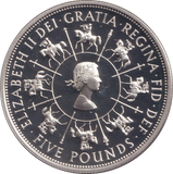 1993 SILVER PROOF FIVE POUNDS