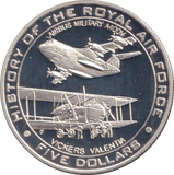 2008 SILVER PROOF FIVE DOLLARS NAURU