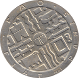 1969 SILVER 1000 PESOS URUGUAY