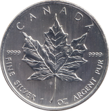 2008 1 OZ .999 FINE SILVER 5 DOLLARS CANADA