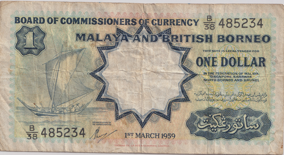 1959 ONE DOLLAR MALAYA AND BRITISH BORNEO BANKNOTE REF-1829