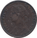 1892 FARTHING ( VF )